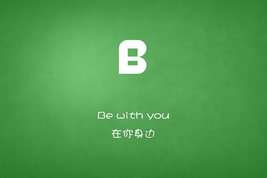 七彩魔方建站案例
