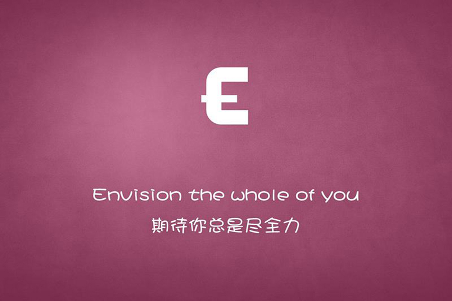 七彩魔方建站案例