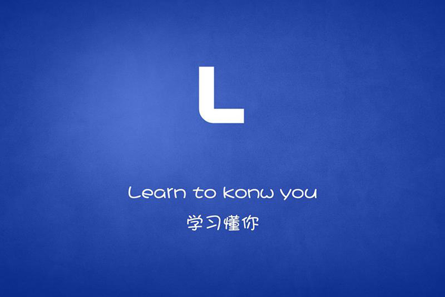 七彩魔方建站案例