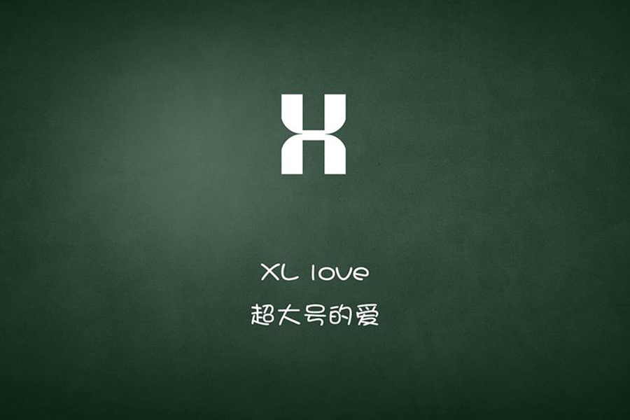 七彩魔方建站案例