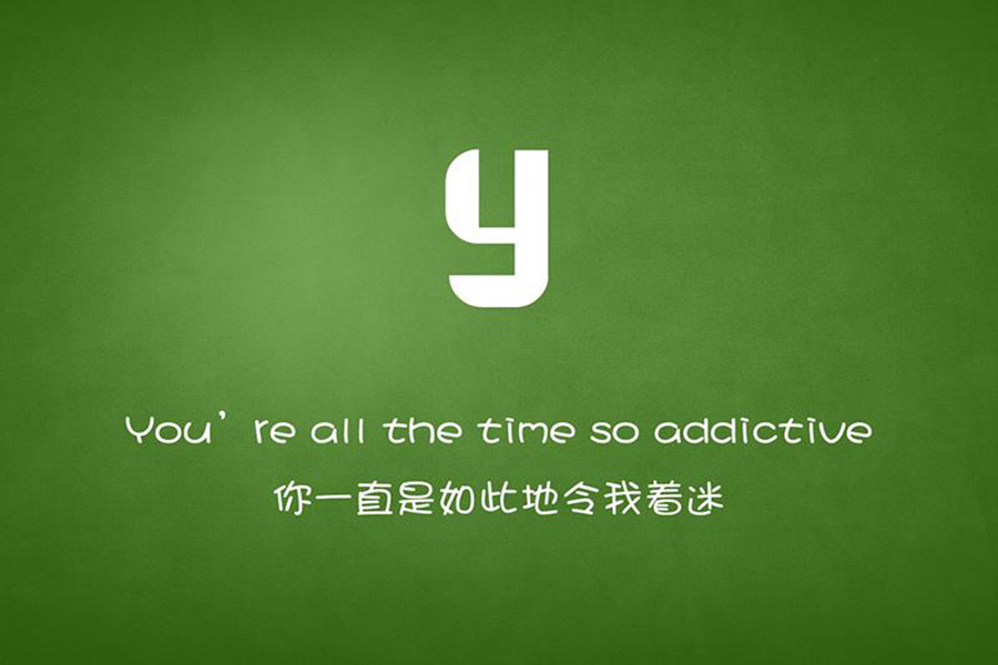 七彩魔方建站案例
