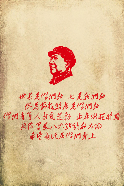 企业文化