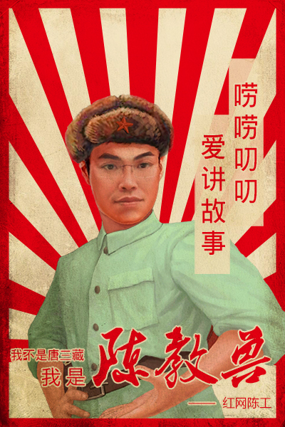 企业文化